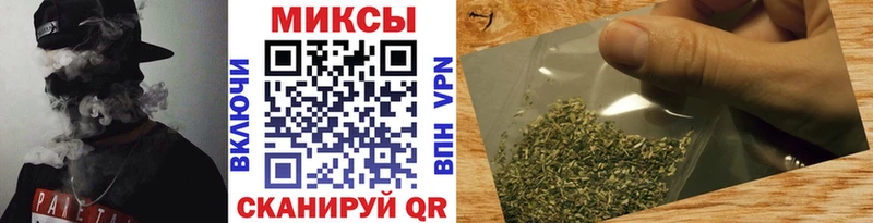 Бутират BDO 33%  Купить где  Люберцы 