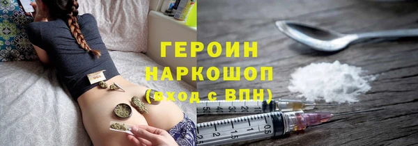 МДПВ Бронницы