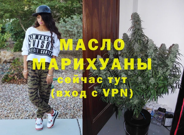 кокаин VHQ Верхнеуральск