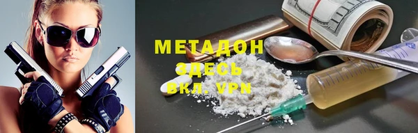 МДПВ Бронницы