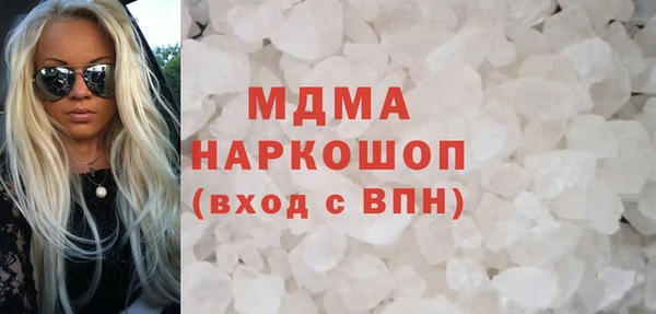 винт Бородино