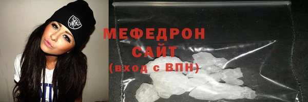 МДПВ Бронницы