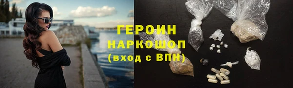 гидропоника Верхний Тагил