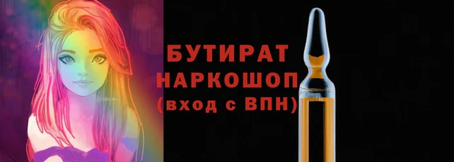 МДПВ Бронницы