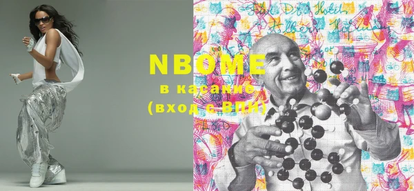 винт Бородино