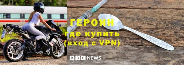 МДПВ Бронницы