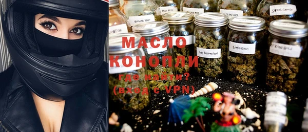 МДПВ Бронницы