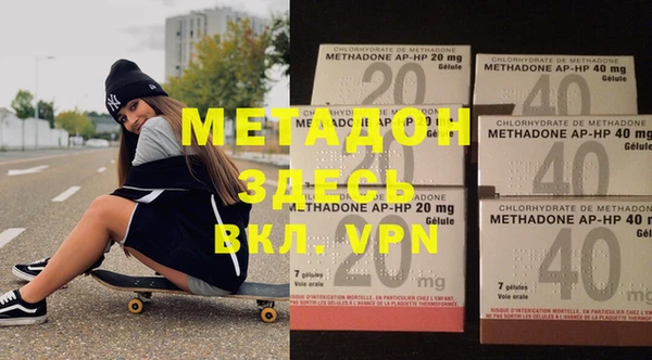 винт Бородино