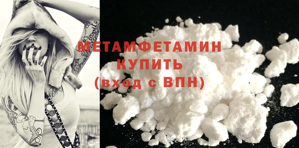МДПВ Бронницы