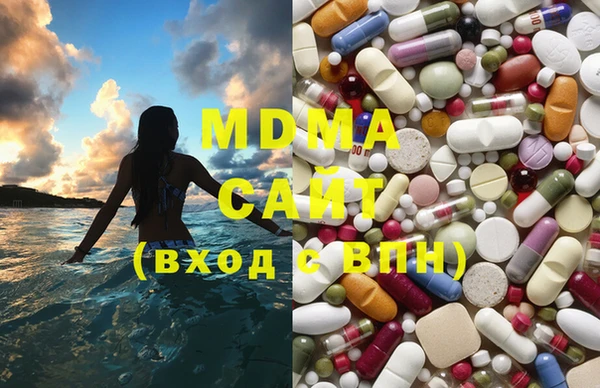герыч Верея