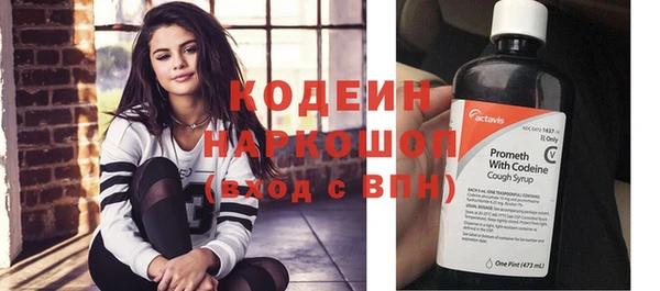 МДПВ Бронницы