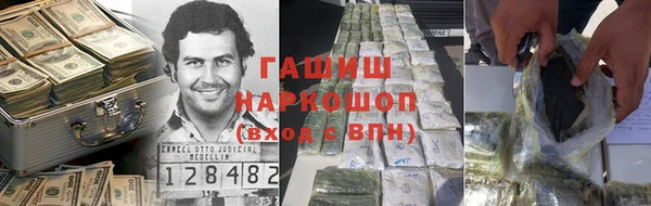 МДПВ Бронницы