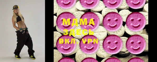 винт Бородино